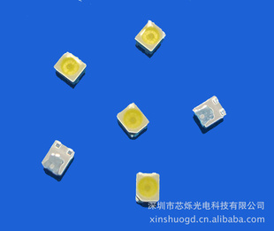 2835飬22-24LM,ledƬ飬߲Ʒ