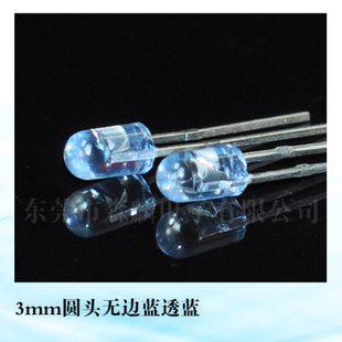 ;3mmԲͷޱ͸;LEDֱԴȶ