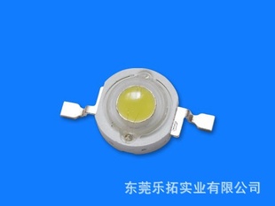 ̨оƬů׹LED1W3W-30W
