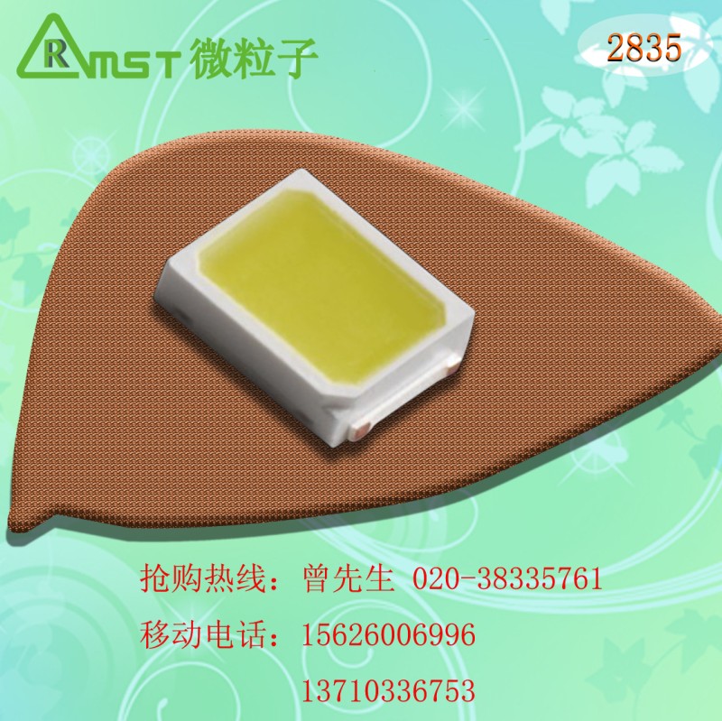 Ӧ2835Ƭ2835飬2835smd