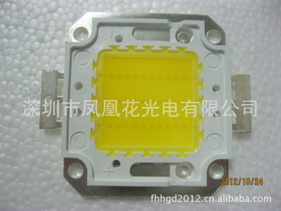 ̨徧Ԫled50Wȣ5000-5500LM