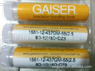 GAISER1551-12-437GM-55(2.58D-10)-15D-CZ3
