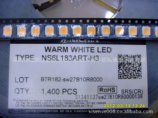 NICHIA3WLEDNS6L183AR-H3