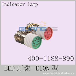 LED飬ʽ