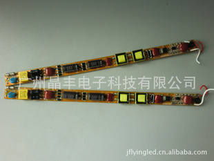 һBP2808B-Ǹ뽵ѹLEDߴ±3%LED