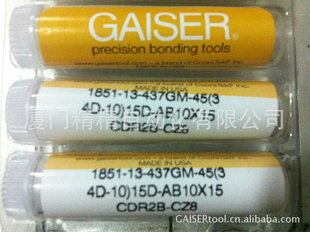 GAISER1851-13-437GM-453-4D-1015D-AB10X15CDR2B-CZ8