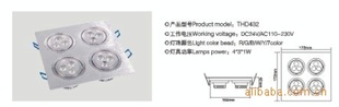 LED컨4*3*1W