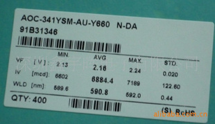 AOC-341YSMƹledоƬ