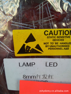 ﳬF8췢̽LED