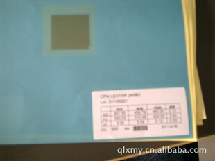 45mil׹ⷽƬ100-120LM