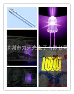LED׷3mm5mmϵƣ鳮ƣ
