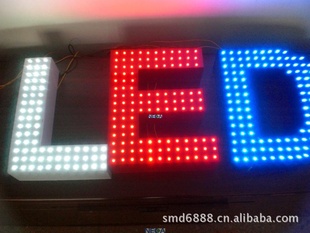 ӪLEDϵУ2020淢׹ԭװֻ