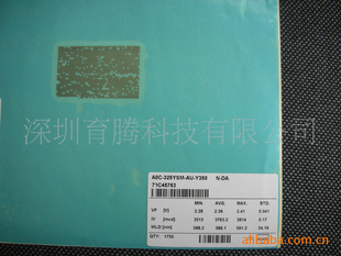 оƬʻƹоƬ̨廪ϴʺоƬ0.5W25Mil