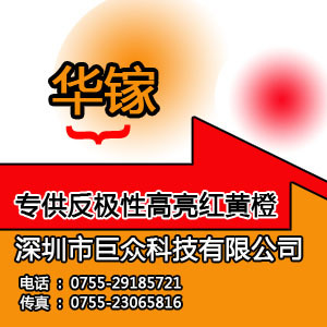 ̨巴ԺƳȻأȫ£14milƹ˫缫