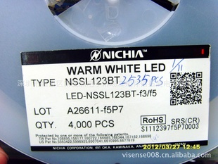 NSSL123BTNICHIALEDԭװֻ