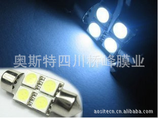 ˫31MM45050
