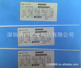 ̩LED13*13ϹоƬ