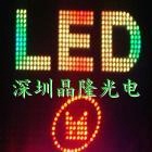 ӪledȫϵоƬоƬ