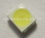 3528β6-7LMƬSMD-LED15Ԫ/K