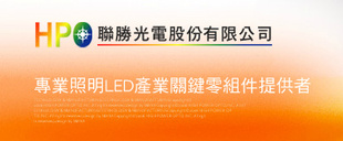 һֻԴ̨ʤȫϵLEDоƬ