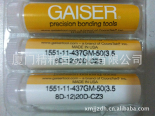 GAISER1551-11-437GM-50(3.5-8D-12)20D-CZ3
