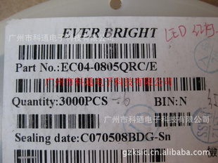 ƬLED0805EC04-0805QRC