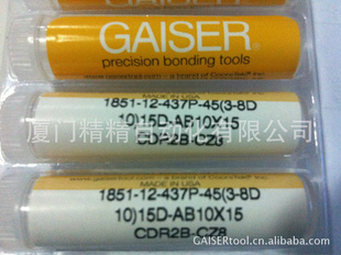 GAISER1851-12-437P-45(3X8D-10)15DAB10X15CDR2B-CZ8
