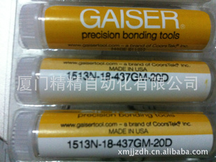 GAISER1513N-18-437GM-20D