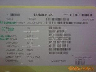 ȶպledƬB510