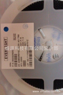 LEDƬ23-22BUSRSYGC-S530-A2-TR8̨ڹƷ
