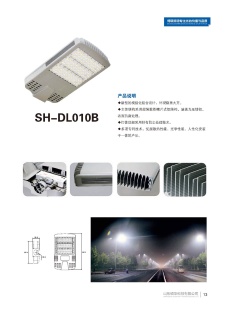 ˶LEDƬ顢LEDʵ黶ӭѡ·