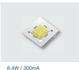 ̨ڹ6.4W300mAƬLED