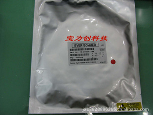 LED15-21SURC/TR8(1206)