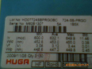 0.5W׹оƬ30LM