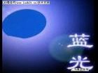 10*10׹ⷽƬLEDоƬ