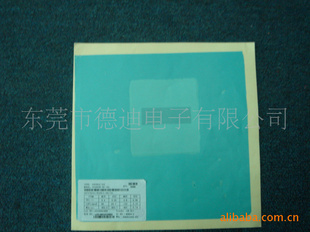 LEDоƬ7*9׹ⷽƬ