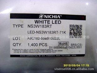 NS3W183NICHIALEDԭװֻ