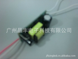 Դ—BP31056߾ԭ߷LEDMOS