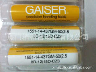 GAISER1551-14-437GM-50(2.5-8D-12)15D-CZ3