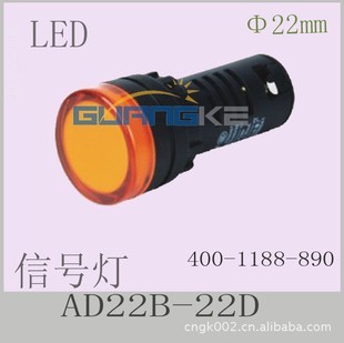 AD22B-22BָʾƣָʾƳ
