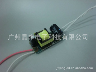 Դ-BP31056߾ԭ߷LED47Wͨ