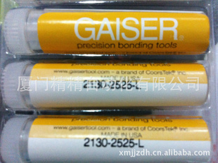 GAISER2130-2525-L