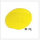 8*20ledоƬ820ledоƬ