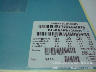 LEDоƬ9*14LED׹оƬ-ؼ