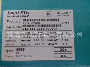 ԭװ425-430UVLEDоƬUV̹Դ