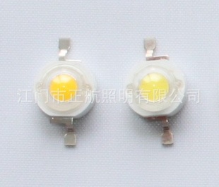 1WLED׹龧Ԫ45*45mil110-120LMƬɢȼ