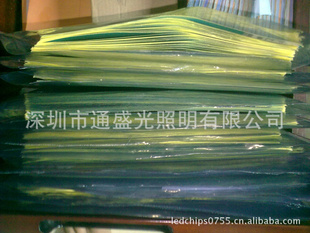 LEDоƬ40MIL⻪˫缫