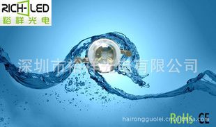395-400nm1WⷢLED