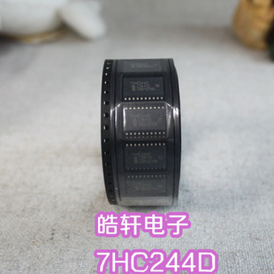 LEDʾIC74HC244NXPԭװƷLEDʾIC