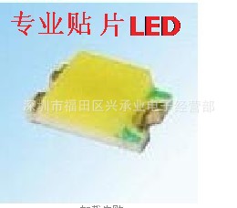 ̨0603LEDֻ